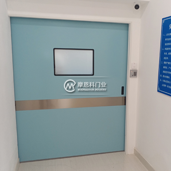 上海第四人民医院医用门案例